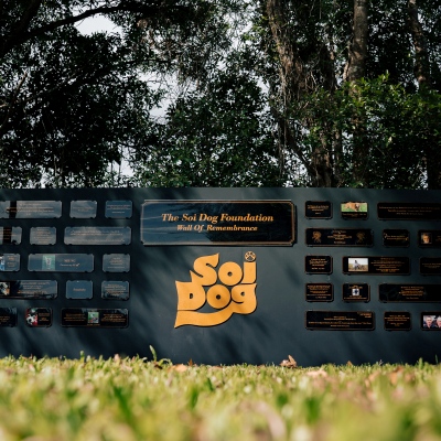 Wall of remembrance